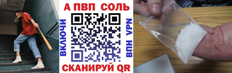 Цена Мурино Конопля  БУТИРАТ  Альфа ПВП  ГАШИШ  COCAIN 