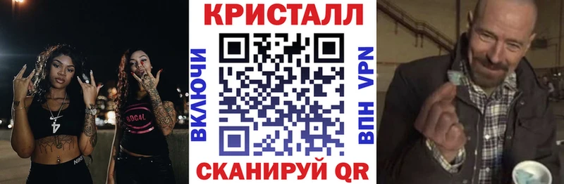 АМФЕТАМИН Розовый  omg рабочий сайт  Мурино  продажа наркотиков 