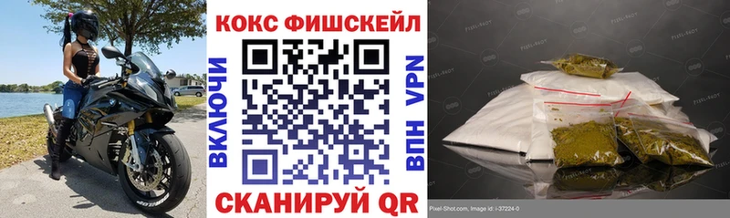 Cocaine Боливия  Мурино 