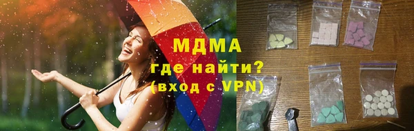 дмт Михайловск