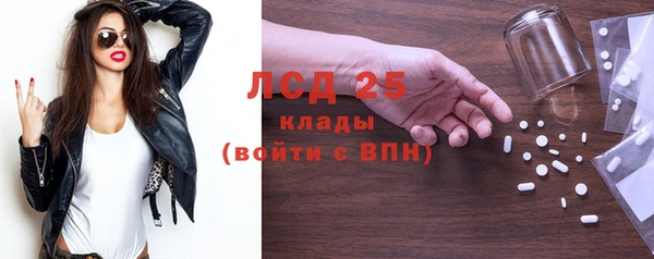винт Михайловка