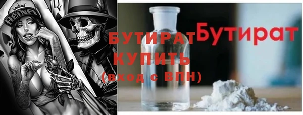 гашик Михайлов