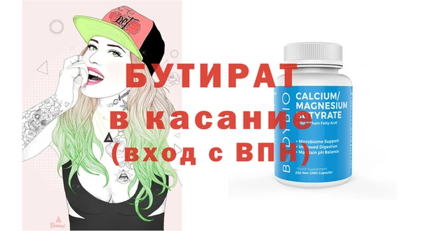 дмт Михайловск