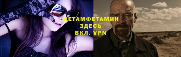 марки lsd Надым
