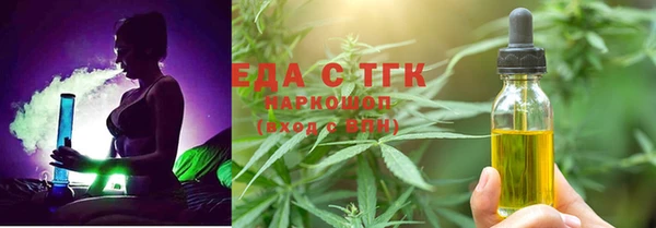 крисы Навашино