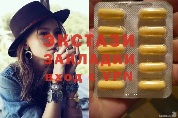 дмт Михайловск