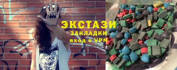 дмт Михайловск