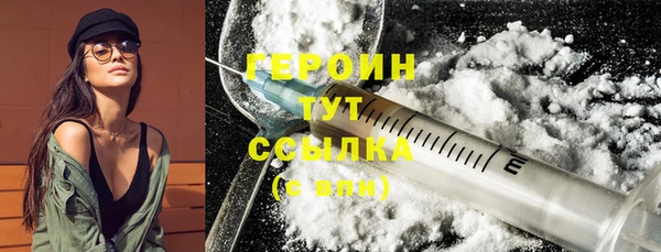 винт Михайловка