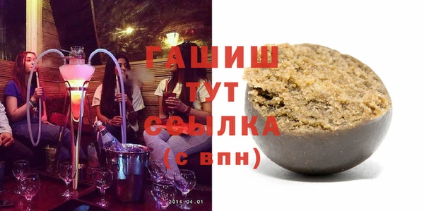 спиды Елабуга