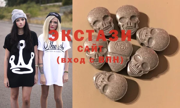 винт Михайловка