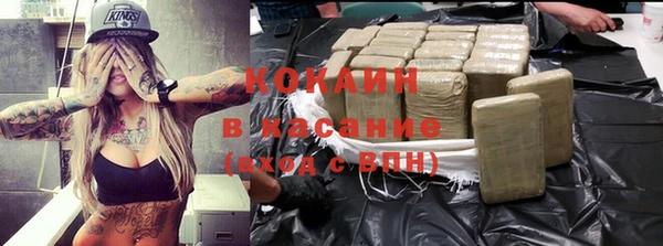 не бодяженный Медвежьегорск