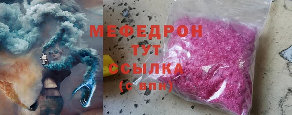 гашик Михайлов