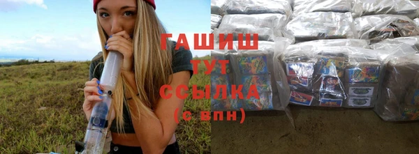 дмт Михайловск