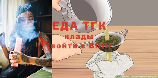 дмт Михайловск
