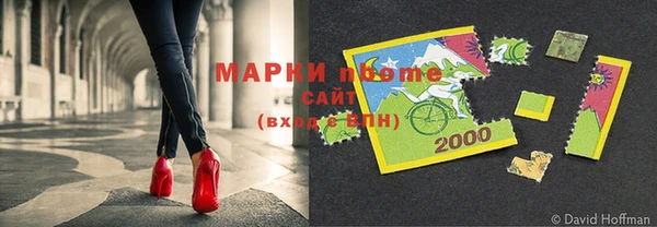 не бодяженный Медвежьегорск
