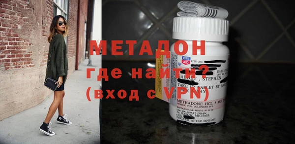 гашик Михайлов