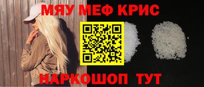 марки nbome Донецк