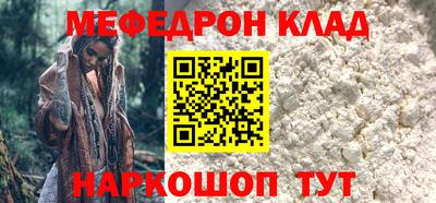 дистиллят марихуана Донской