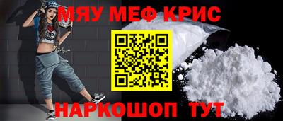 ECSTASY Дубна
