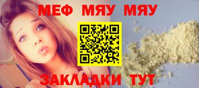 ECSTASY Дубна