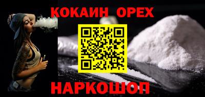 ECSTASY Дубна