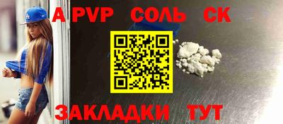 дистиллят марихуана Донской