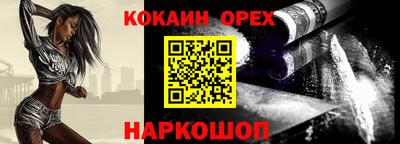 ECSTASY Дубна