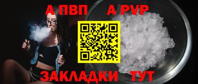 ECSTASY Дубна