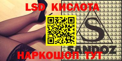 ECSTASY Дубна