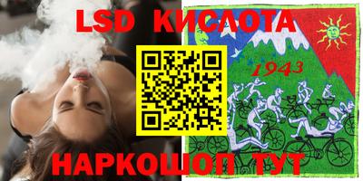 ECSTASY Дубна