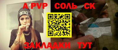 дистиллят марихуана Донской