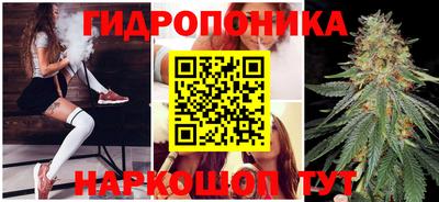 дистиллят марихуана Донской
