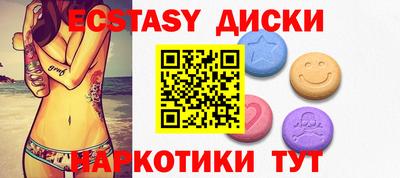 дистиллят марихуана Донской