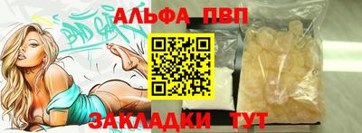 ECSTASY Дубна