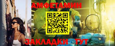 дистиллят марихуана Донской