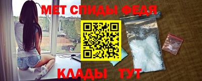 дистиллят марихуана Донской