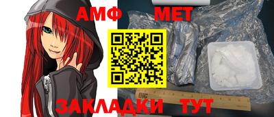 марки nbome Донецк