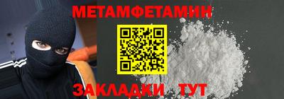дистиллят марихуана Донской