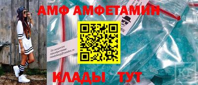 марки nbome Донецк