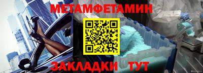 дистиллят марихуана Донской