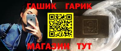 марки nbome Донецк