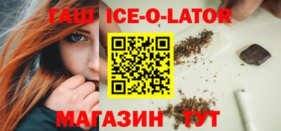дистиллят марихуана Донской