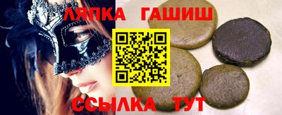дистиллят марихуана Донской