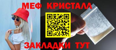 дистиллят марихуана Донской