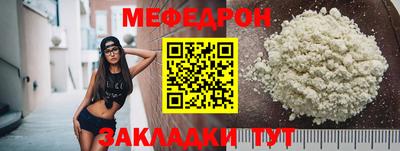дистиллят марихуана Донской