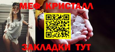 ECSTASY Дубна
