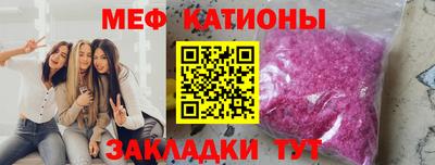 марки nbome Донецк