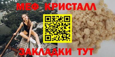 ECSTASY Дубна