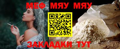 дистиллят марихуана Донской