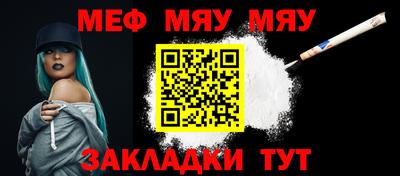 марки nbome Донецк